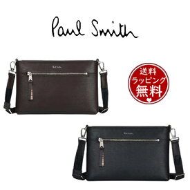 【送料無料】【ラッピング無料】ポールスミス Paul Smith ショルダーバッグ ストローグレインレザー 2way ユニセックス ビジネス兼用 ブランド 正規品 新品 ギフト プレゼント 人気 おすすめ