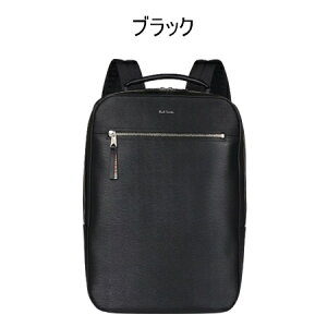 リュック ポールスミス レザー」の人気商品一覧 | 安い商品を通販 