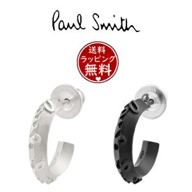 【SALE】【送料無料】【ラッピング無料】ポールスミス Paul Smith ピアス Cropped Logo シングルピアス ユニセックス made in japan ブランド 正規品 新品 ギフト プレゼント 人気 おすすめ