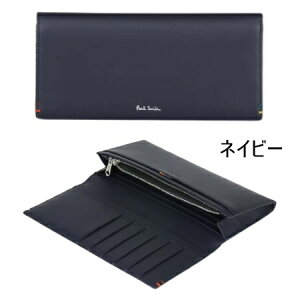 ySALEz|[X~X Paul Smith z nCCgXeb`SS24 jZbNX uh Ki Vi Mtg v[g lC   bsO