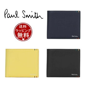 【SALE】【送料無料】【ラッピング無料】ポールスミス Paul Smith 折財布 ハイライトステッチSS24 ユニセックス 2つ折り財布 ブランド 正規品 新品 ギフト プレゼント 人気 おすすめ