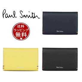 【送料無料】【ラッピング無料】ポールスミス Paul Smith カードケース ハイライトステッチSS24 ユニセックス 名刺入れ ブランド 正規品 新品 ギフト プレゼント 人気 おすすめ 誕生日 記念日 クリスマス