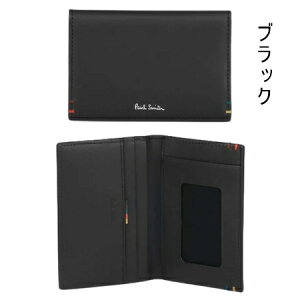 �y�������b�s���O�z �|�[���X�~�X Paul Smith �p�X�P�[�X �n�C���C�g�X�e�b�`SS24 ���j�Z�b�N�X ������� �u�����h ���K�i �V�i �M�t�g �v���[���g �l�C �������� �a���� �L�O�� �N���X�}�X ����