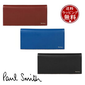 【送料無料】【ラッピング無料】ポールスミス Paul Smith 長財布 シグネチャーストライプ ティッピング ユニセックス ブランド 正規品 新品 ギフト プレゼント 人気 おすすめ