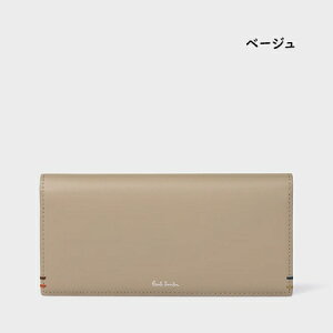 ybsOz |[X~X Paul Smith z z nCCgXeb` uh Ki Vi Mtg v[g lC  a LO NX}X 