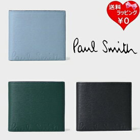 【送料無料】【ラッピング無料】ポールスミス Paul Smith 折財布 クロップドロゴ 2つ折り財布 ブランド 正規品 新品 ギフト プレゼント 人気 おすすめ 誕生日 記念日 クリスマス