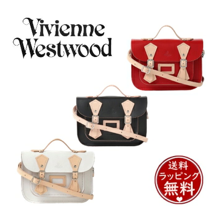 楽天市場】【無料ラッピング】 ヴィヴィアンウエストウッド Vivienne 