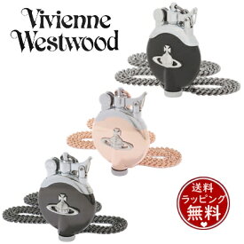 【SALE】【送料無料】【ラッピング無料】ヴィヴィアンウエストウッド Vivienne Westwood オイルライター メタルORB ユニセックス チェーン付フリントオイルライター メンズ レディース ブランド 正規品 新品 ギフト プレゼント 人気 おすすめ