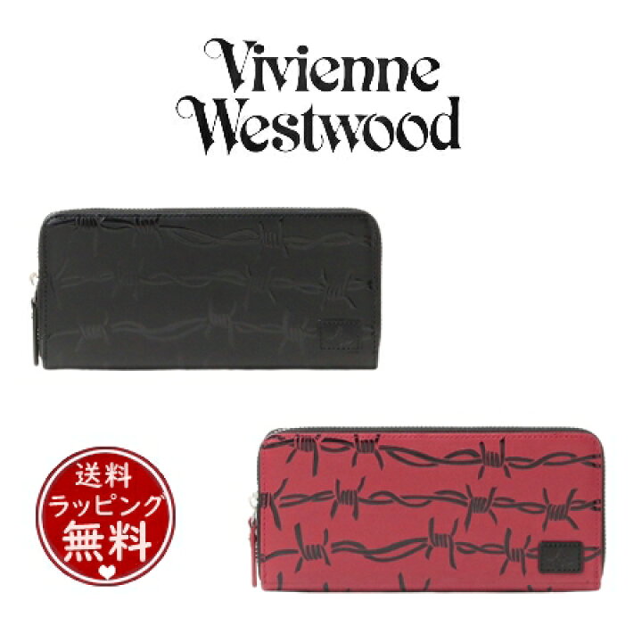 楽天市場】【無料ラッピング】 ヴィヴィアンウエストウッド Vivienne 