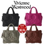 【SALE】【送料無料】【ラッピング無料】ヴィヴィアンウエストウッド Vivienne Westwood トートバッグ アイダーダウン 2wayトートS ユニセックス * ブランド 正規品 新品 ギフト プレゼント