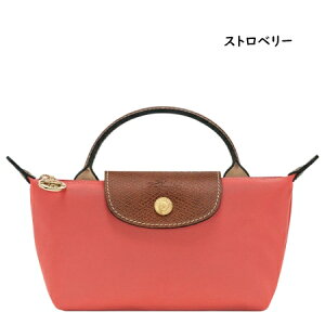�y���[�z�y�������b�s���O�z �����V���� LONGCHAMP �|�[�` �� �v���A�[�W�� �I���W�i�� �n���h���t���|�[�` �y�� �T�X�e�i�u�� �u�����h ���K�i �V�i �M�t�g �v���[���g �l�C �������� �a���� 