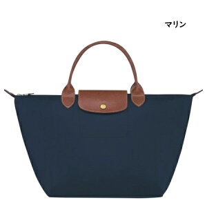 �y�������b�s���O�z �����V���� LONGCHAMP �n���h�o�b�O �� �v���A�[�W�� �I���W�i�� M �g�b�v�n���h���o�b�O ���T�C�N���L�����o�X �T�X�e�i�u�� �y�� �u�����h ���K�i �V�i �M�t�g �v���[��