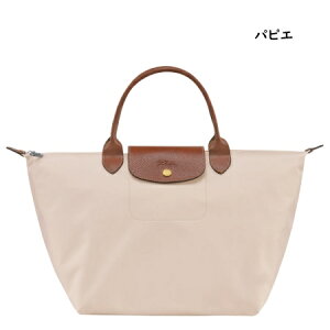 �y�������b�s���O�z �����V���� LONGCHAMP �n���h�o�b�O �� �v���A�[�W�� �I���W�i�� M �g�b�v�n���h���o�b�O ���T�C�N���L�����o�X �T�X�e�i�u�� �y�� �u�����h ���K�i �V�i �M�t�g �v���[��