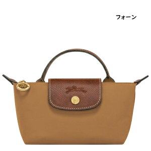 �y���[�z�y�������b�s���O�z �����V���� LONGCHAMP �|�[�` �� �v���A�[�W�� �I���W�i�� �n���h���t���|�[�` �y�� �T�X�e�i�u�� �u�����h ���K�i �V�i �M�t�g �v���[���g �l�C �������� �a���� 