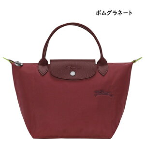 �y�������b�s���O�z �����V���� LONGCHAMP �n���h�o�b�O �� �v���A�[�W�� �O���[�� S �g�b�v�n���h���o�b�O �u�����h ���K�i �V�i �M�t�g �v���[���g �l�C �������� �a���� �L�O�� �N���X�}�X 