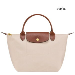�y�������b�s���O�z �����V���� LONGCHAMP �n���h�o�b�O �� �v���A�[�W�� �I���W�i�� S �g�b�v�n���h���o�b�O �u�����h ���K�i �V�i �M�t�g �v���[���g �l�C �������� �a���� �L�O�� �N���X�}�X