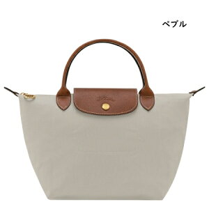 �y�������b�s���O�z �����V���� LONGCHAMP �n���h�o�b�O �� �v���A�[�W�� �I���W�i�� S �g�b�v�n���h���o�b�O �u�����h ���K�i �V�i �M�t�g �v���[���g �l�C �������� �a���� �L�O�� �N���X�}�X