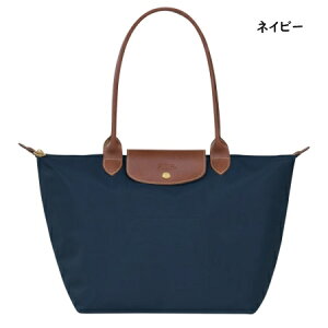 �y�������b�s���O�z �����V���� LONGCHAMP �V�����_�[�o�b�O �� �v���A�[�W�� �I���W�i�� L �u�����h ���K�i �V�i �M�t�g �v���[���g �l�C �������� �a���� �L�O�� �N���X�}�X ��������