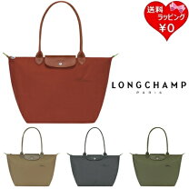楽天市場】ロンシャン プリアージュ エリタージュの通販