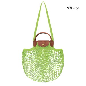 �y�������b�s���O�z �����V���� LONGCHAMP �V�����_�[�o�b�O �� �v���A�[�W�� �t�B�� L �u�����h ���K�i �V�i �M�t�g �v���[���g �l�C �������� �a���� �L�O�� �N���X�}�X ��������
