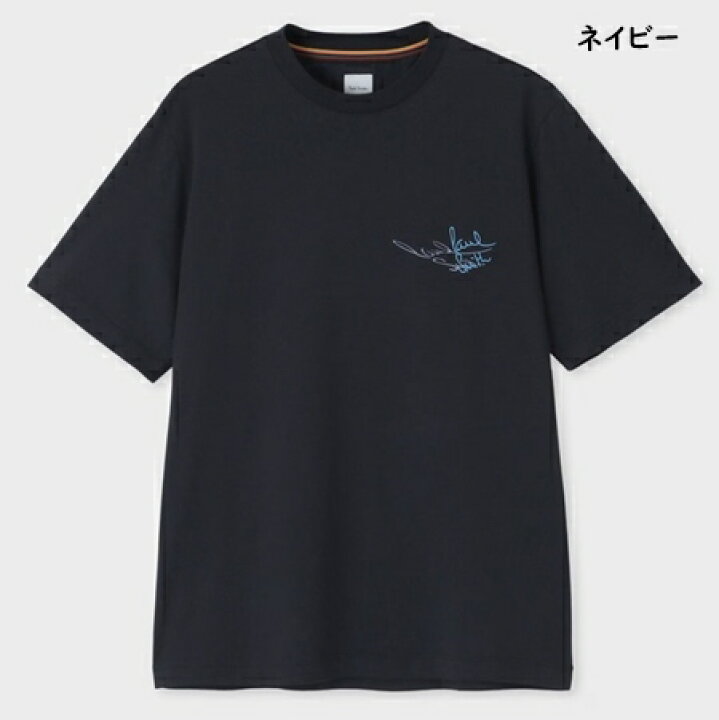 楽天市場】【送料無料】【ラッピング無料】ポールスミス Paul Smith T 