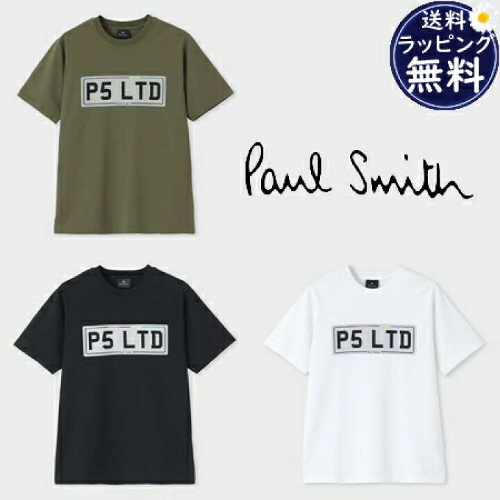 楽天市場】【送料無料】【ラッピング無料】ポールスミス Paul Smith T 