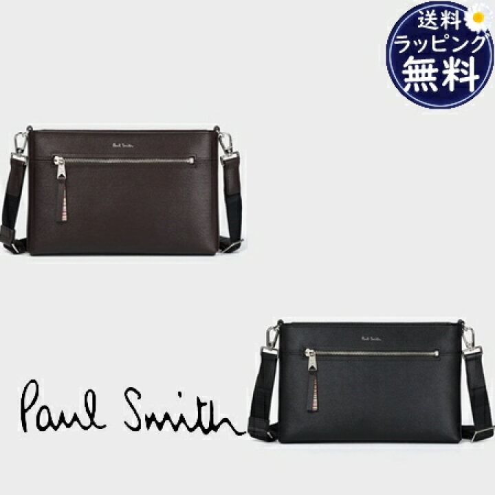 楽天市場】【送料無料】【ラッピング無料】ポールスミス Paul Smith 