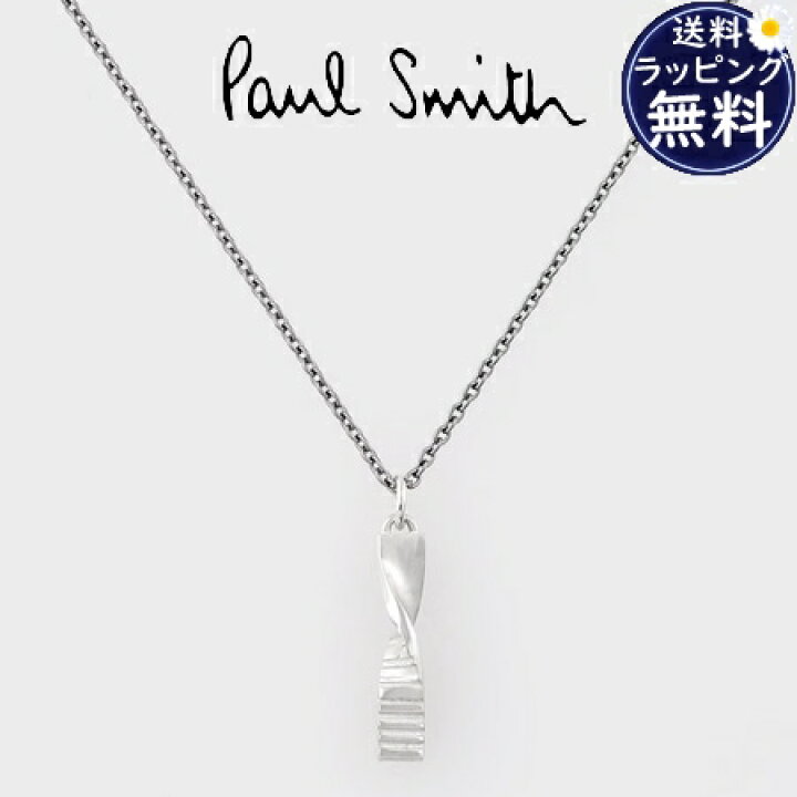 楽天市場】【無料ラッピング】 ポールスミス Paul Smith ネックレス 