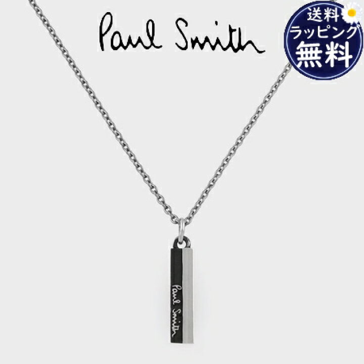 楽天市場】【無料ラッピング】 ポールスミス Paul Smith ネックレス 