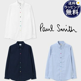 【無料ラッピング】 ポールスミス Paul Smith 長袖 シャツ カジュアルシャツ マルチカラーボタン 綿100% ブランド 正規品 新品 ギフト プレゼント 人気 おすすめ 誕生日 記念日 クリスマス 送料無料