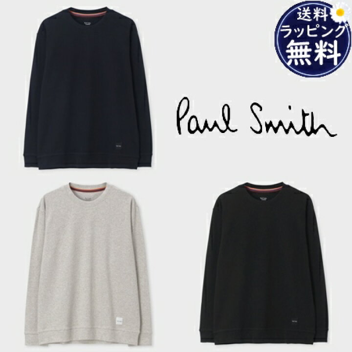 楽天市場】【送料無料】【ラッピング無料】ポールスミス Paul Smith 