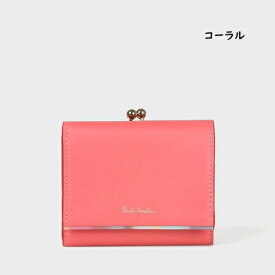 【無料ラッピング】 ポールスミス Paul Smith 折財布 スプレースワールトリム がま口財布 ブランド 正規品 新品 ギフト プレゼント 人気 おすすめ 誕生日 記念日 クリスマス 送料無料