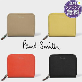 【無料ラッピング】 ポールスミス Paul Smith 折財布 アーティストストライププラー ラウンドジップ2つ折り財布 ブランド 正規品 新品 ギフト プレゼント 人気 おすすめ 誕生日 記念日 クリスマス 送料無料