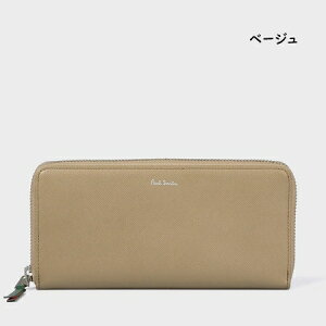 ybsOz |[X~X Paul Smith z z A[eBXgXgCvv[ EhWbvz z uh Ki Vi Mtg v[g lC  a LO N