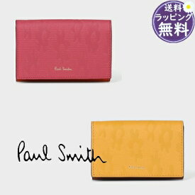 【送料無料】【ラッピング無料】ポールスミス Paul Smith 名刺入れ カードケース デイジーレザー ブランド 正規品 新品 ギフト プレゼント 人気 おすすめ 誕生日 記念日 クリスマス