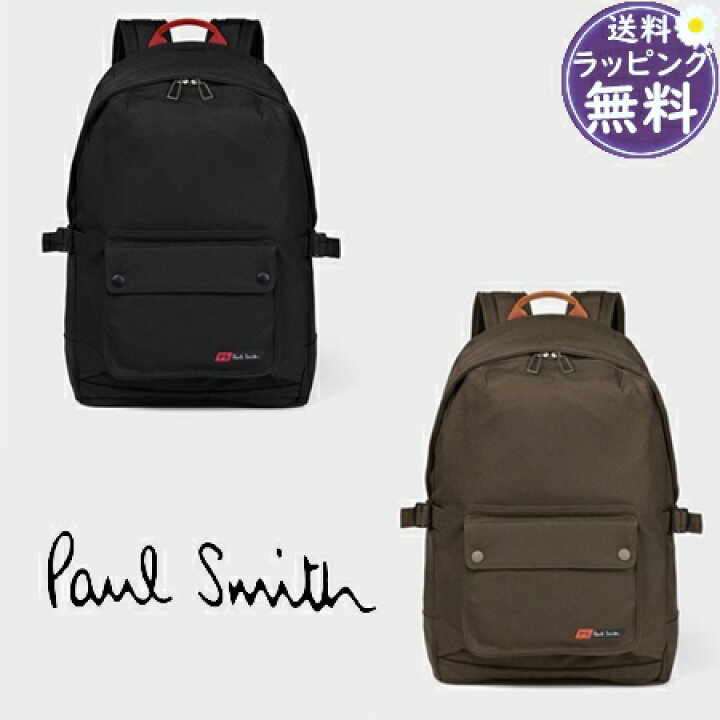 楽天市場】【無料ラッピング】 ポールスミス Paul Smith バッグパック 