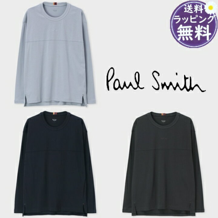 楽天市場】【無料ラッピング】 ポールスミス Paul Smith 長袖 ロンT 