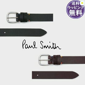 【即納】 【無料ラッピング】 ポールスミス Paul Smith ベルト カラーステッチ エンボスロゴ 日本製 ブランド 正規品 新品 ギフト プレゼント 人気 おすすめ 誕生日 記念日 クリスマス 送料無料
