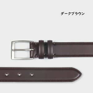 �y�������b�s���O�z �|�[���X�~�X Paul Smith �x���g �N���V�b�N�o�b�N�� ���U�[�x���g ���{�� �u�����h ���K�i �V�i �M�t�g �v���[���g �l�C �������� �a���� �L�O�� �N���X�}�X ��������