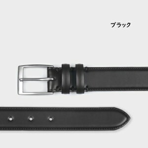 �y�������b�s���O�z �|�[���X�~�X Paul Smith �x���g �N���V�b�N�o�b�N�� ���U�[�x���g ���{�� �u�����h ���K�i �V�i �M�t�g �v���[���g �l�C �������� �a���� �L�O�� �N���X�}�X ��������