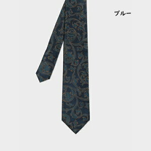 ybsOz |[X~X Paul Smith lN^C AxXN ^C C^A VN100% uh Ki Vi Mtg v[g lC  a LO NX}X 