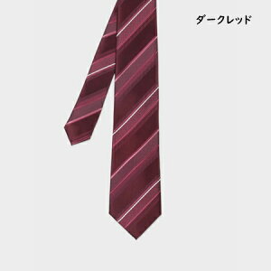 ybsOz |[X~X Paul Smith lN^C RgXg W^ ^C { VN100% uh Ki Vi Mtg v[g lC  a LO NX}X 