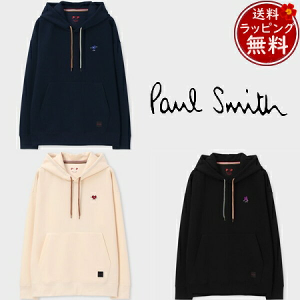 【即納】【無料ラッピング】  ポールスミス Paul Smith パーカー エステルレーヨンダンボール パーカ ブランド 正規品 新品 ギフト プレゼント 人気 おすすめ 誕生日 記念日 クリスマス 送料無料