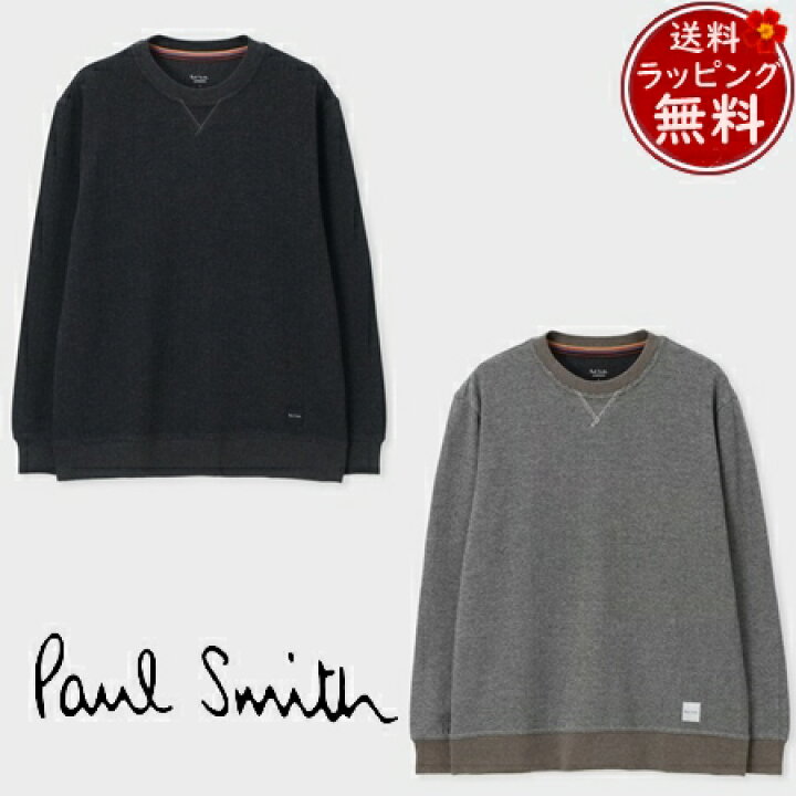 楽天市場】【送料無料】【ラッピング無料】ポールスミス Paul Smith 