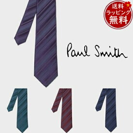 【送料無料】【ラッピング無料】ポールスミス Paul Smith ネクタイ ピンドット レジメンタル タイ 日本製 ブランド 正規品 新品 ギフト プレゼント 人気 おすすめ 誕生日 記念日 クリスマス