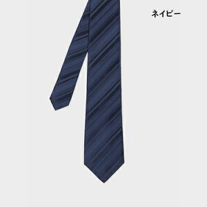 �y�������b�s���O�z �|�[���X�~�X Paul Smith �l�N�^�C �s���h�b�g ���W�����^�� �^�C ���{�� �u�����h ���K�i �V�i �M�t�g �v���[���g �l�C �������� �a���� �L�O�� �N���X�}�X ��������