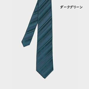 ybsOz |[X~X Paul Smith lN^C shbg W^ ^C { uh Ki Vi Mtg v[g lC  a LO NX}X 