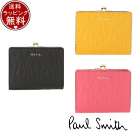 【送料無料】【ラッピング無料】ポールスミス Paul Smith 財布 折財布 デイジーレザー 二つ折りがま口財布 ブランド 正規品 新品 ギフト プレゼント 人気 おすすめ 誕生日 記念日 クリスマス