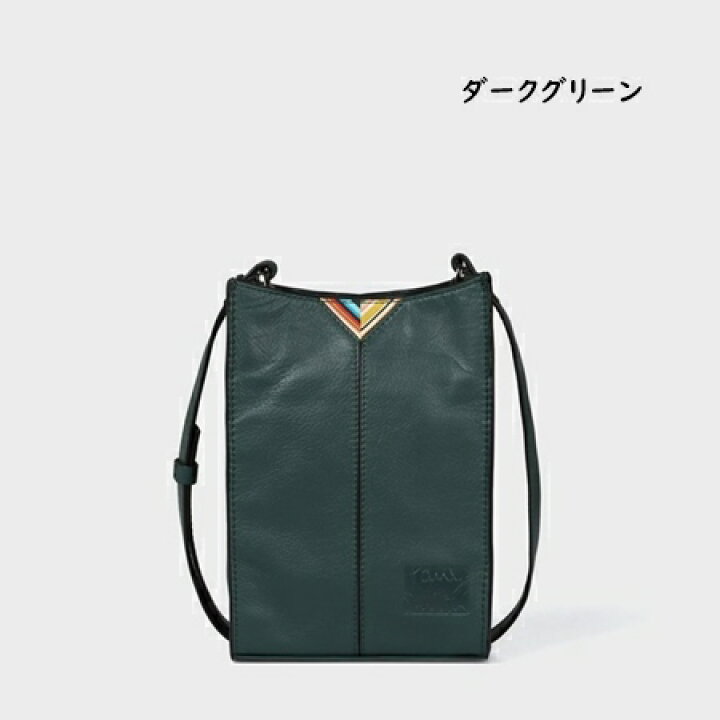 楽天市場】【送料無料】【ラッピング無料】ポールスミス Paul Smith 