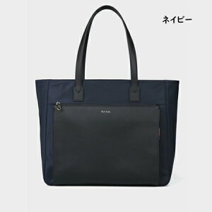 ポール・スミス(Paul Smith) トートバッグ | 通販・人気ランキング 